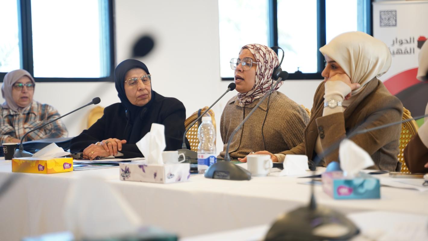 Libya Women's Caucus Meeting