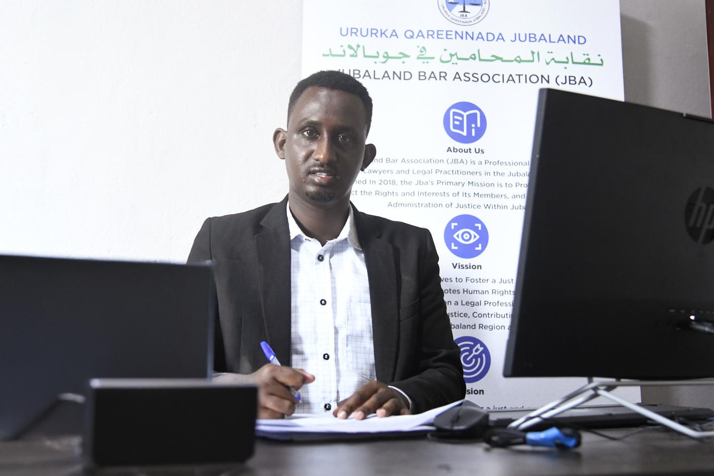 Ali Abdullahi Mubarak portrait Ali Abdullahi Mubarak portrait