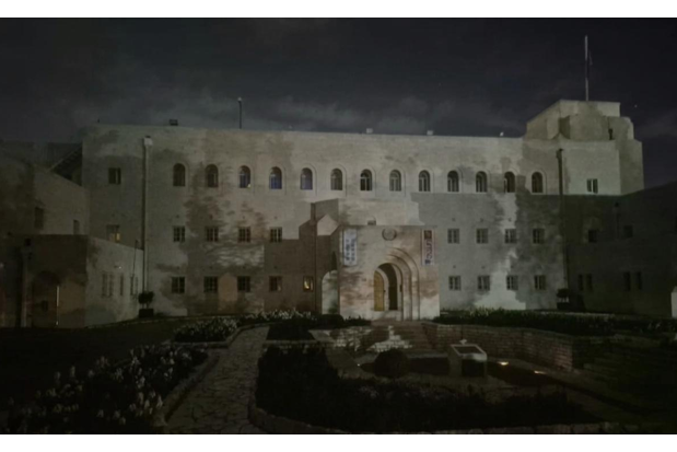 UNTSO Goes Dark for Earth Hour