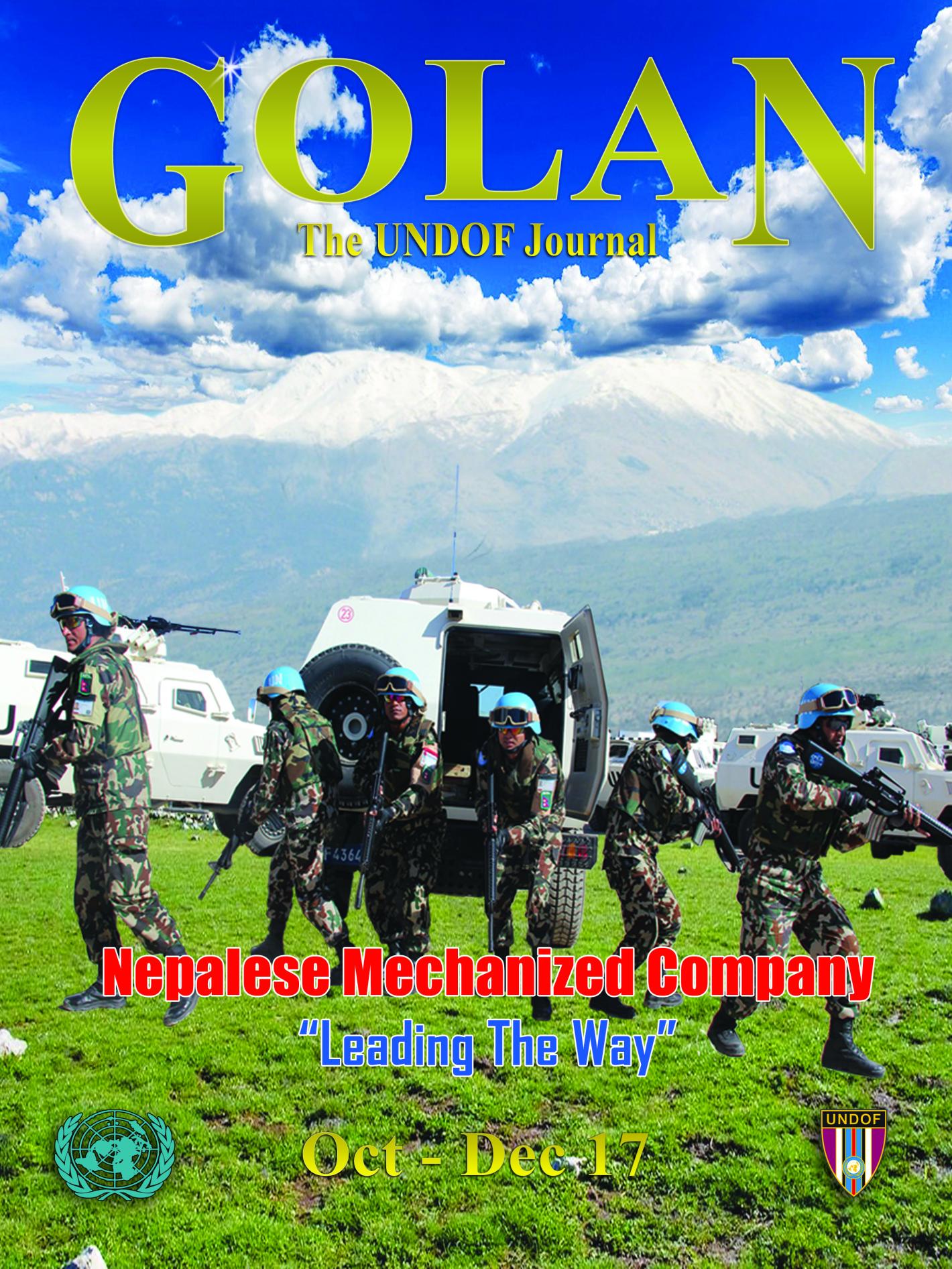Golan Journal 153, October - December 2017